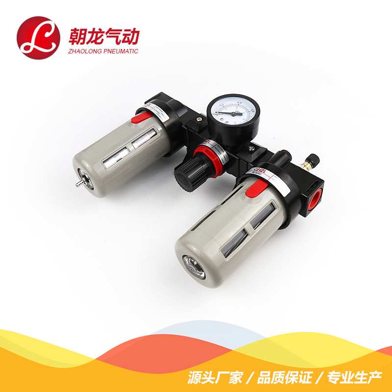 厂家 气源处理器 三联件BC2000BC3000 BC4000油水分离器过滤器