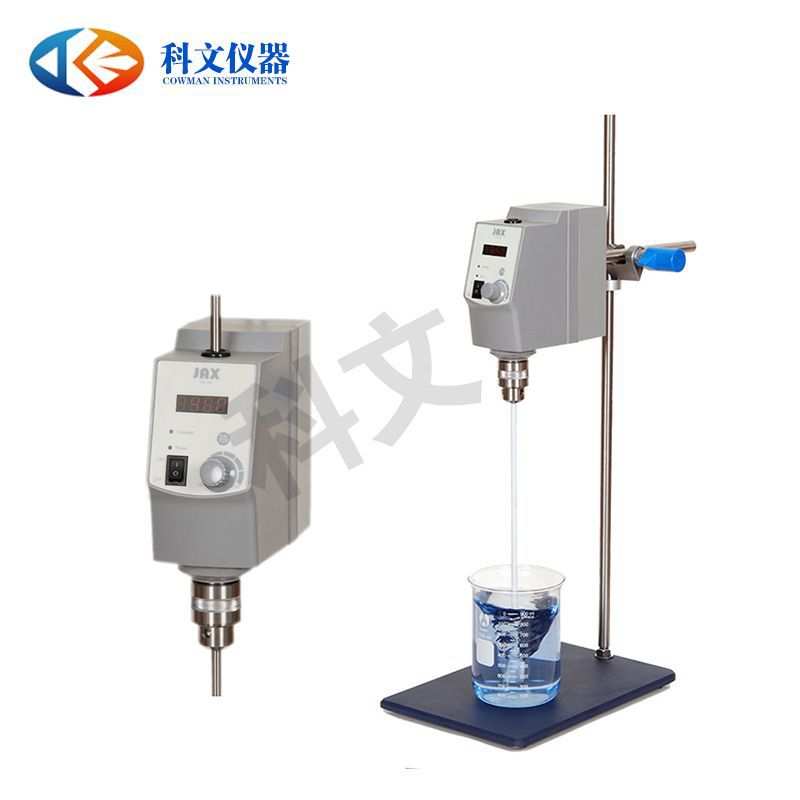 科文电动搅拌器 搅拌器生产厂家 OS顶置式搅拌器可做高度搅拌桨