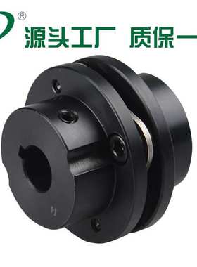 兴大CSTG单膜片大扭矩连轴节45#钢法兰联轴器 钢制键槽膜片连轴器