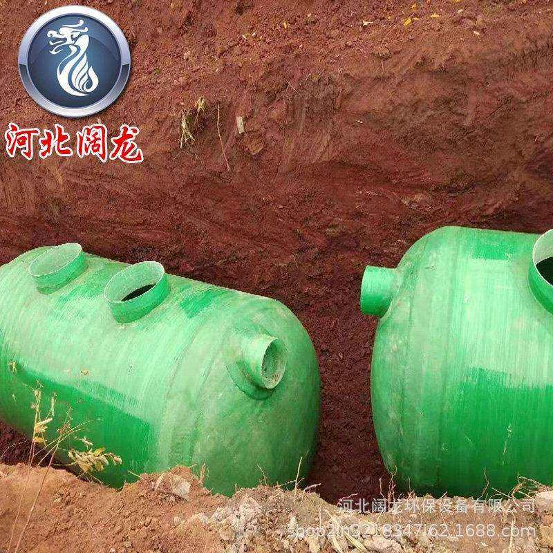 一体缠绕玻璃钢化粪池2立方化粪池罐农村厕所改造玻璃钢化粪池罐