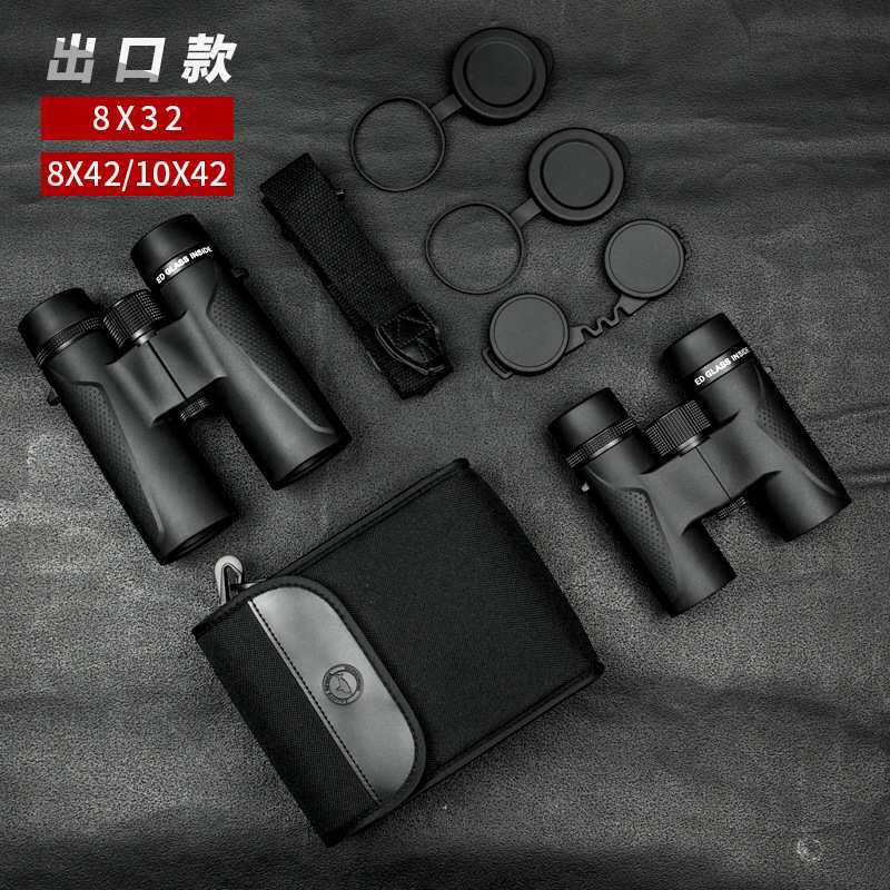 Shuntu胜途双筒望远镜8x42/10x42ED镁合金高反介质膜高清防水专业