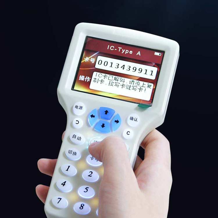 全频段id卡复制器ic卡加密解码读写器300CD英文版超级复制机门禁