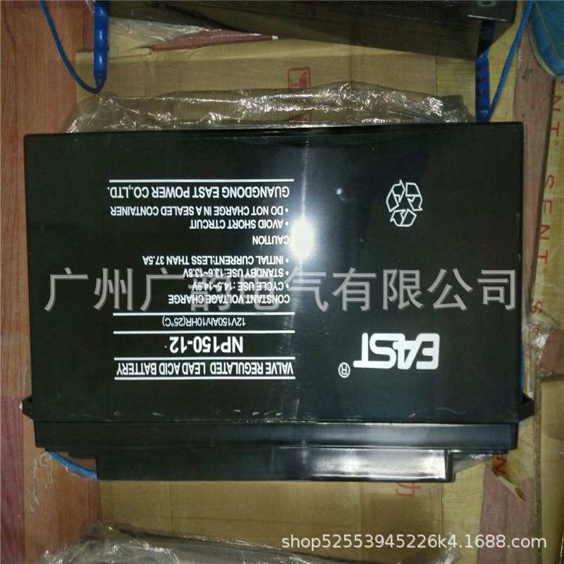 东莞 蓄电池NP120-12 12V100AH直流屏备用支持项目审批