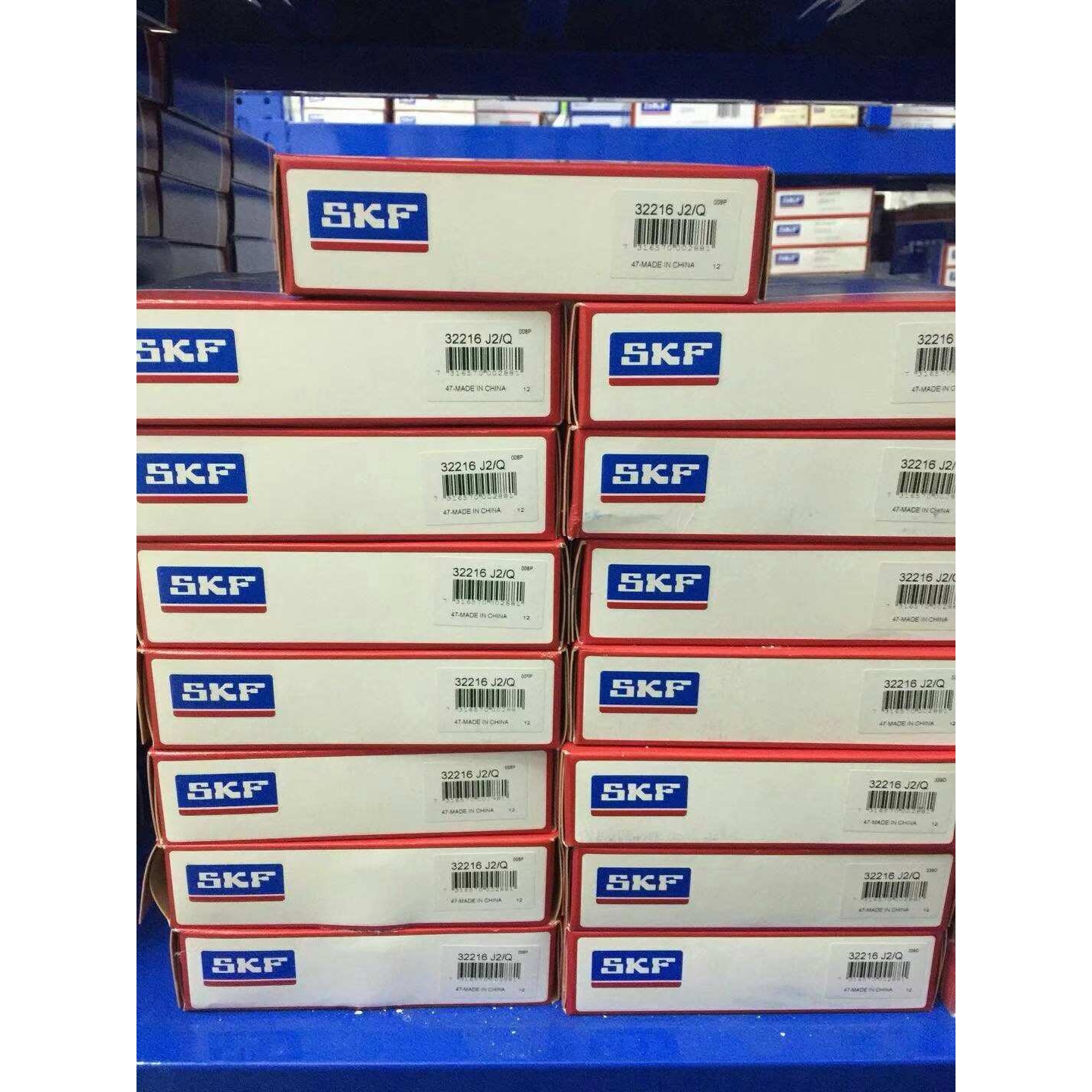SKF 32306J2/Q 瑞典进口轴承32307 32308 32309 32310 32311 3231