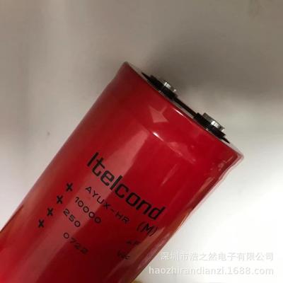 进口螺丝脚电解电容 250V10000UF 75*145 AYUX-HR 意大利LTELCONF