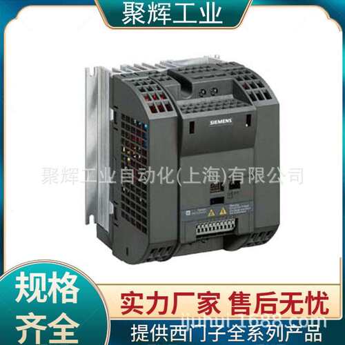 6ES7222-1HH32-0XB0
