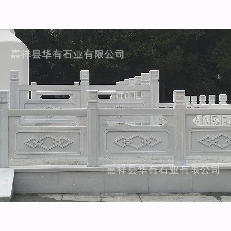 石栏杆汉白玉 产地草白玉河道石栏板 别墅阳台校园旗台石栏杆
