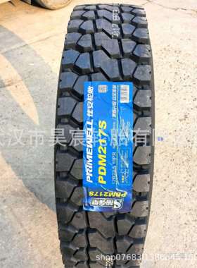 12R22.5-18PR佳安轮胎（PRIMEWELL）PDM217S花纹侧翻载重轮胎