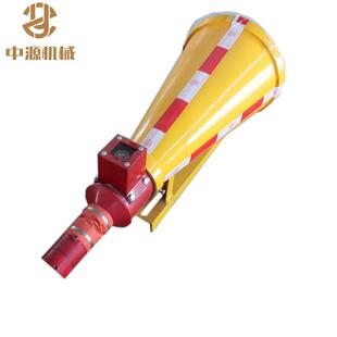 ZGJFH50自动隔爆装置 90公斤红色矿井巷道喷粉灭火云雾装置