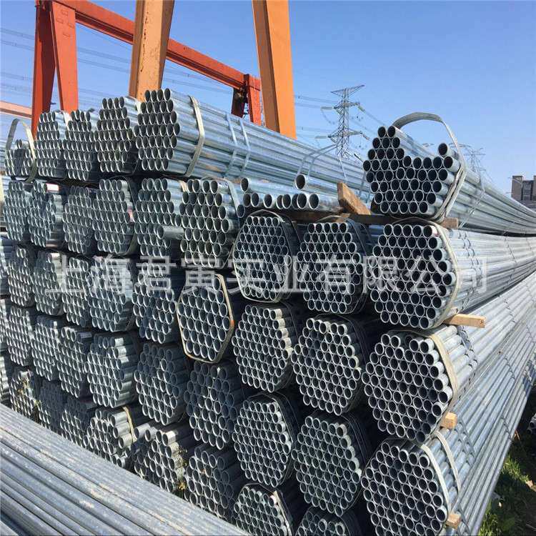 厂家直销 友发热镀锌管 DN50*3.0 室外护栏杠 规格齐全 价格美丽
