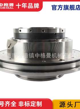 供应 机械密封400CL-TL-200 脱硫泵用机械密封