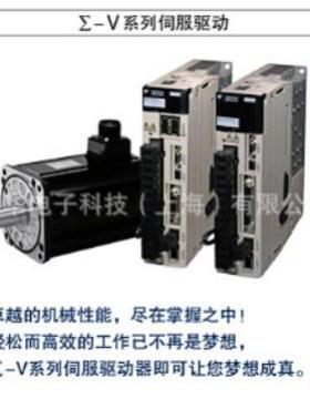 现货销售 安川SGMJV-04ADE6S伺服电机 400W220V耐环境型伺服电机