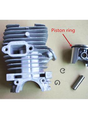 ECHO油锯CS-350/CS-351活塞39mm缸体动力组件P021-009250气缸总成