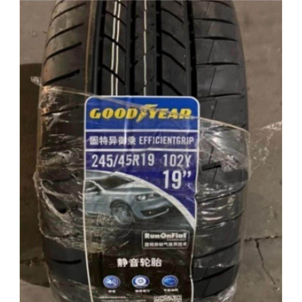 固特异轮胎 245/45R19 102Y御城防爆