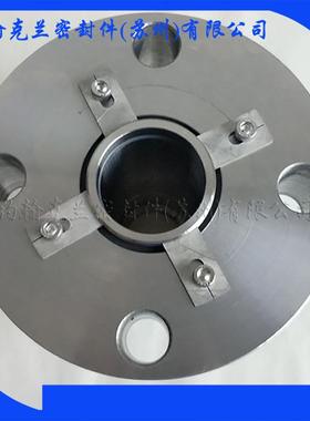 供应高温水泵机械密封C8B 前置泵锅炉给水泵销售