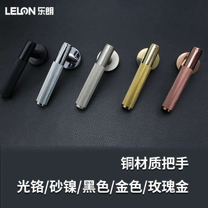 跨境纯铜把手分体锁新中式室内卧室房门锁通用防盗插芯滚花执手锁