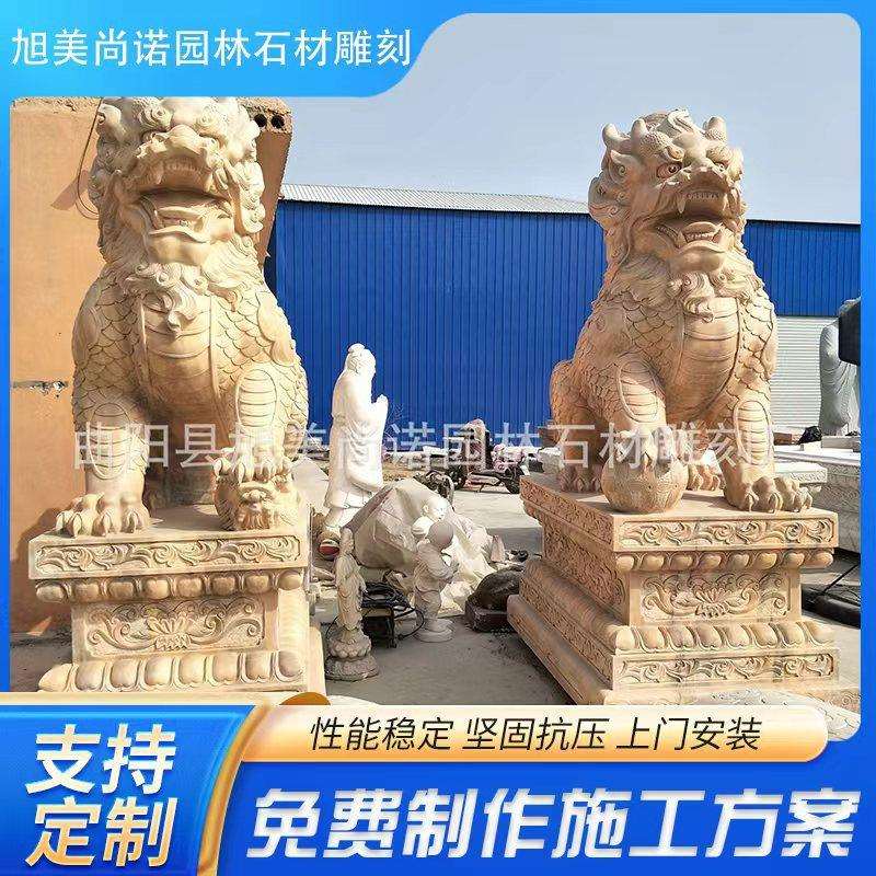 晚霞红12麒麟石雕 公司商场门口动物摆件 大型园林动物加工精雕