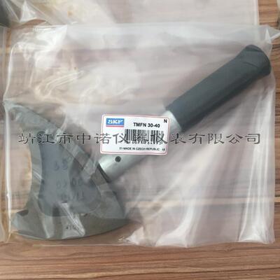 SKF冲击扳手TMFN40-52 500-600紧固拧松大型锁定螺母TMFN23-30