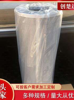 工程机械配件柴油滤芯A5410900151燃油滤清器 泵车滤芯