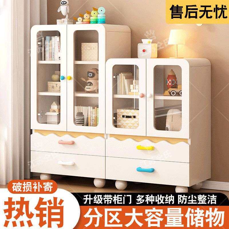 实木书柜带玻璃门家用多层置物柜奶油风客厅储物柜组合学生收纳柜