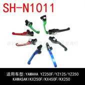 KAW YZ250F N1011 YZ125 越野拉杆 2008 2014 2007 YZ250