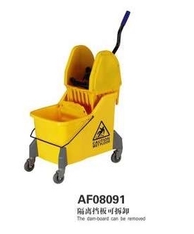 白云 AF08091 下压式分格榨水桶 42L