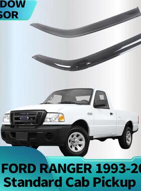 适用福特FORD RANGER 1993-2011 Standard晴雨挡侧窗导流板雨眉