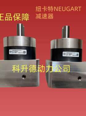 NEUGART纽卡特减速机 PLE060-040-SSSA3AC-E11/23/60/75/B5/M5