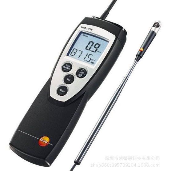 德国德图 testo 416 - 精密型叶轮风速仪