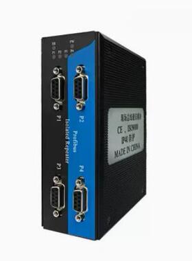ProfibusMPI/PPI总线中继器 集线器HUB 4路DP接口 实现星型布线