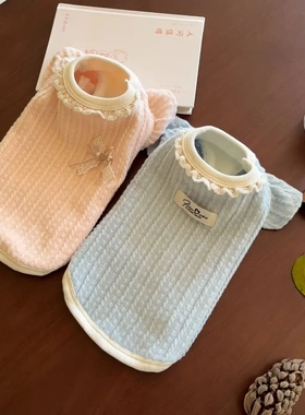 【双色飞袖】宠物春秋狗狗内搭加绒保暖毛衣打底衫家居服猫咪比熊