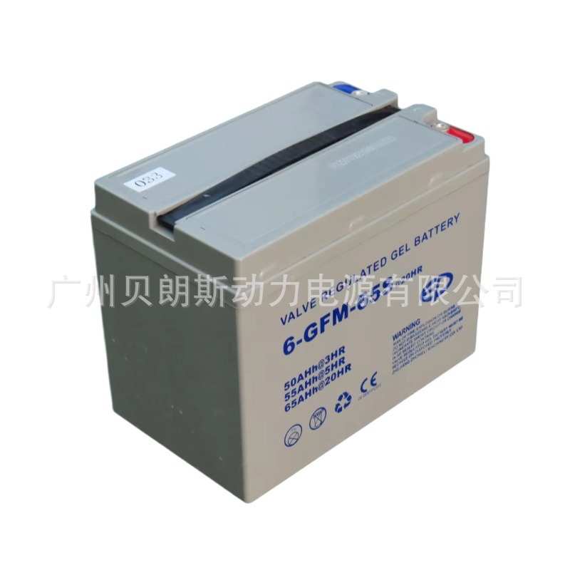 6-GFM-65S托盘车电池12V65Ah EP中力叉车小金刚蓄电池厂家