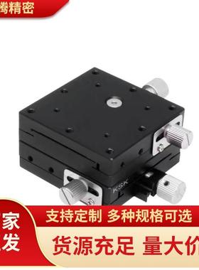 X轴手动滑台XFES254060-R燕尾槽平台/进给丝杠型米思米替代型