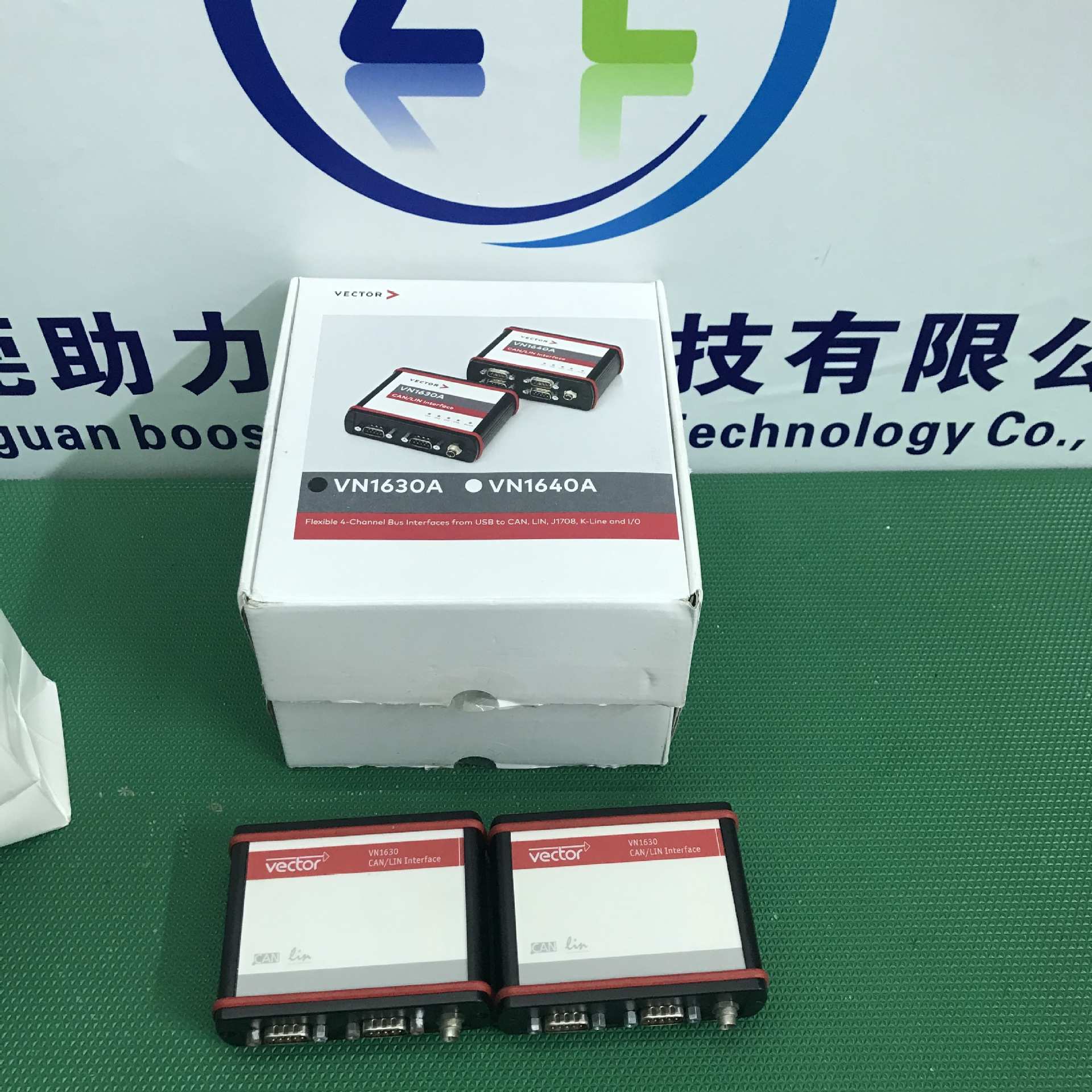 出售  出租 德国VECTOR  VN1640A  VN1630A   VN1610A