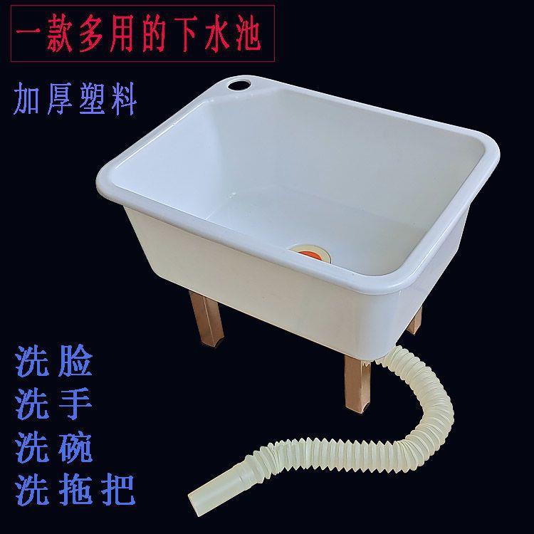 塑料加厚拖把池阳台卫生间拖布池浴室多功能地拖盆方形小号拖梦诺