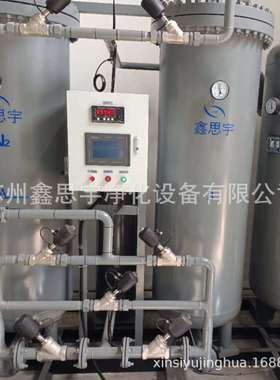 滨州制氮机维修提供碳分子筛纯化设备保养更换5A分子筛