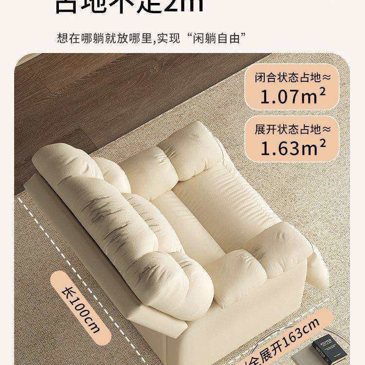 批M&多功能摇摇椅头等太空懒人沙发舱大人躺椅可躺可睡客厅卧室沙