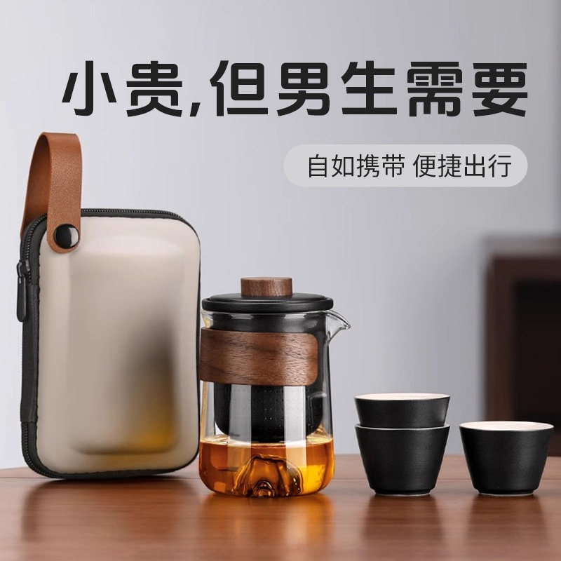 生日礼物男生款男士送男朋友老公爸爸父亲老师长辈的实用2024新款