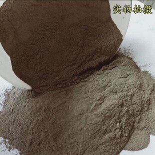 特惠优质钢渣粉200目左右建筑工程混凝土实验用量大可优惠可开票