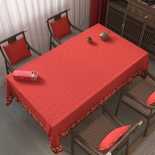 新年氛围感桌布新春餐桌红色喜y庆布置长方形茶几枱布加厚中式装