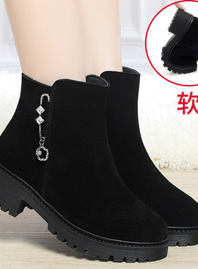 真皮中跟妈妈短靴女秋冬季棉鞋翻毛粗跟加绒加厚磨砂皮软底羊毛靴