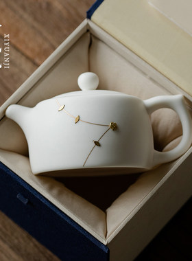 素烧锔钉羊脂玉瓷茶壶家用小号功夫泡茶具陶瓷单壶高档白瓷井栏壶