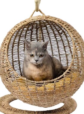 剑麻绳编猫窝半封闭圆形吊床夏季狗窝吊篮天然海草绳手工编织舒适
