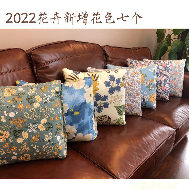 纯棉2用折叠抱枕被子汽车办公家居靠垫L加厚午休被多功能儿童被