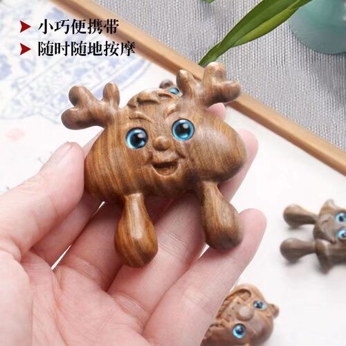 绿檀木动物鼻刮 二指梳眼部鼻部按摩刮痧按摩经络木质鼻刮小巧