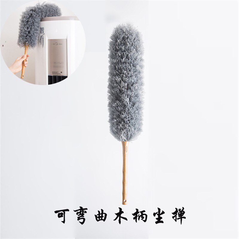 鸡毛掸子家用木柄卫生清洁桌面除尘扫灰工具超细纤维可弯曲除尘掸