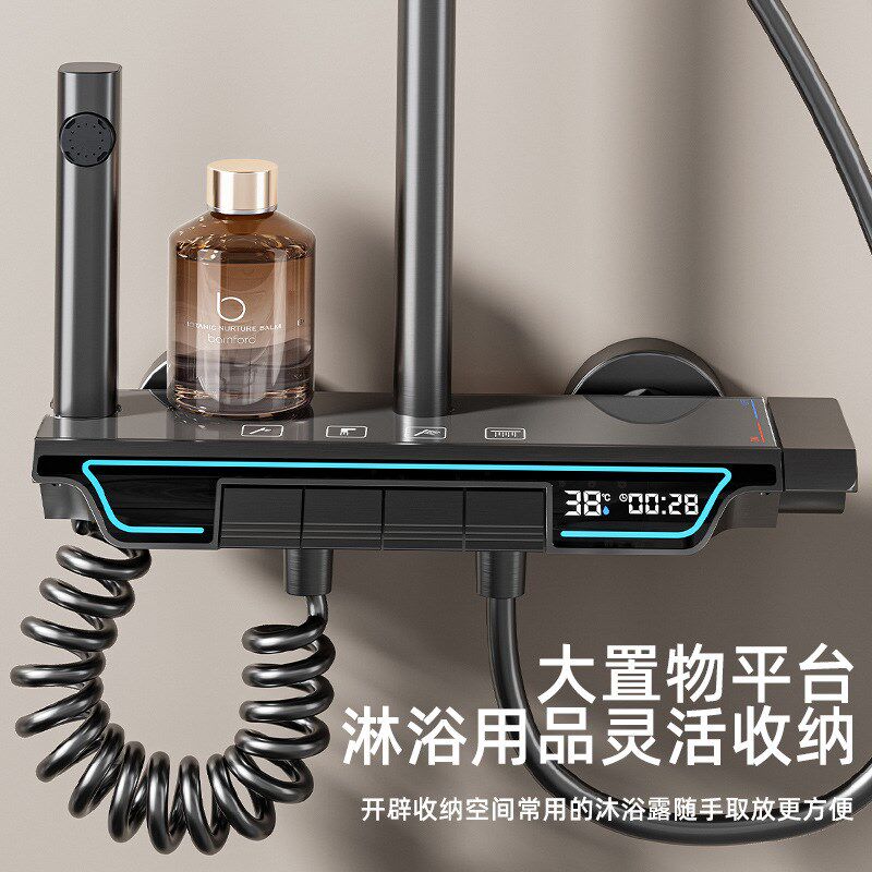 定制浴室增压花洒套装钢琴数显家用灰色花洒圆形喷头淋浴花洒