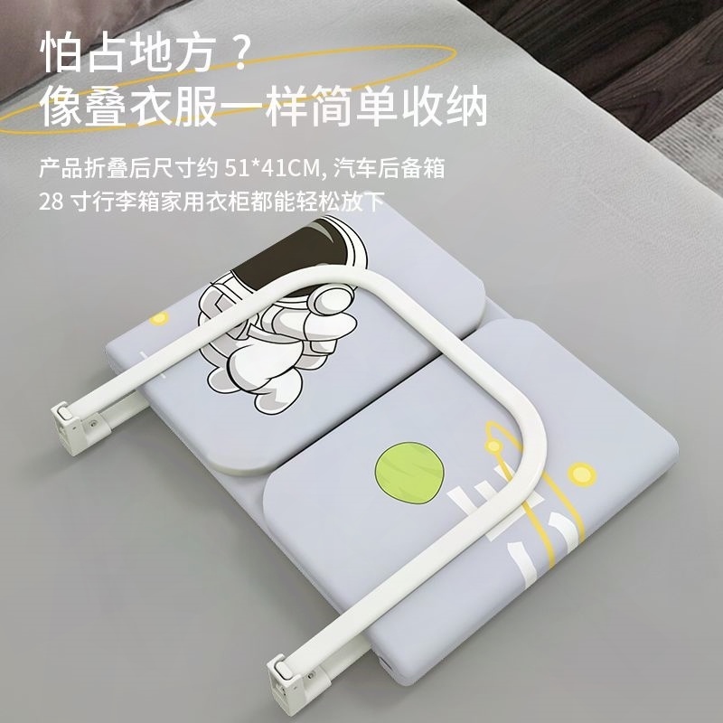 免安装床围栏宝宝防摔防护栏便携式可折叠旅行护栏婴儿童防掉挡板