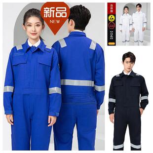 夏秋天全棉防静电连体工作服男女船员机修耐磨透气防酸碱一体服