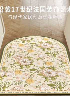 入户地垫2023新款美式复古pvAc可擦免洗裁剪门垫进门门口家用地毯